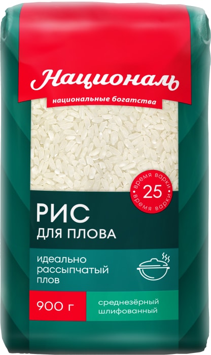 

Рис для плова Националь 900 г