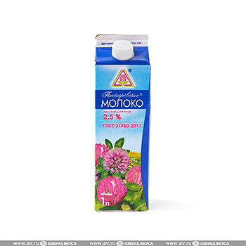 Молоко Пискарёвское, 2,5%
