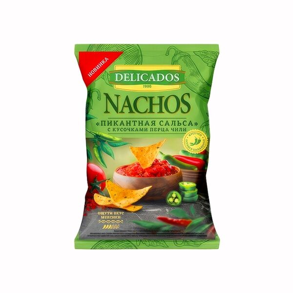 Чипсы кукурузные DELICADOS Сальса с кусочками чили, 150г