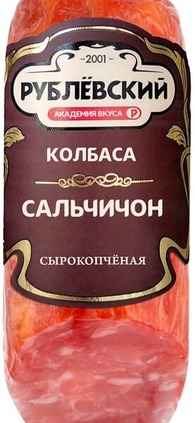 Колбаса Рублевский Сальчичон сырокопченая 350г