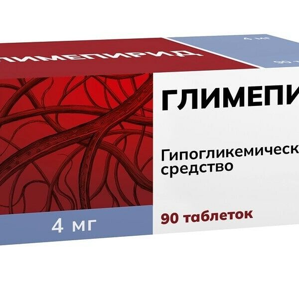 Глимепирид таблетки 4 мг 90 шт