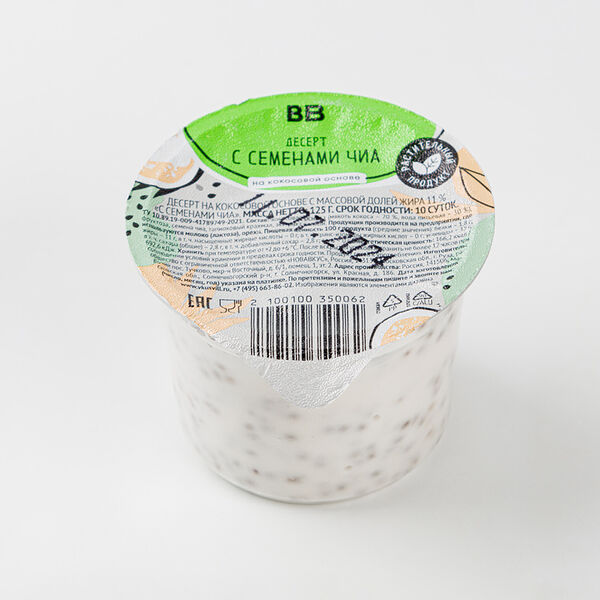 Десерт на кокосовой основе с семенами чиа