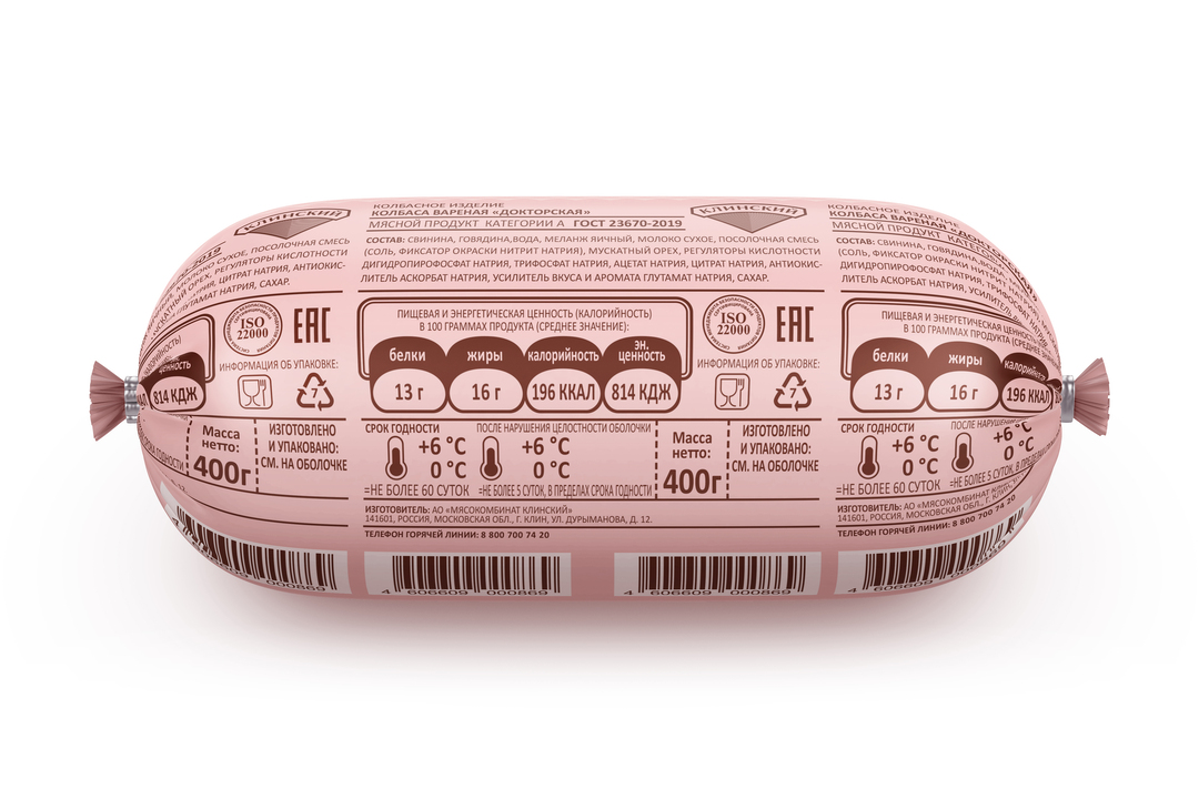 

Колбаса вареная Клинский Докторская 400 г