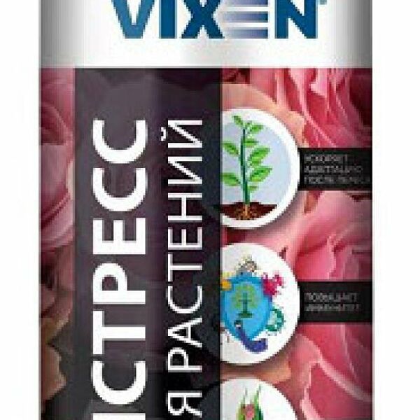 Антистресс для растений Vixen