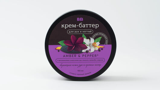 Крем-баттер для рук и ногтей 