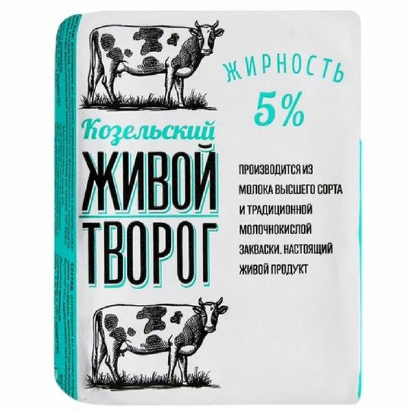 Творог Козельский 5% 180 г
