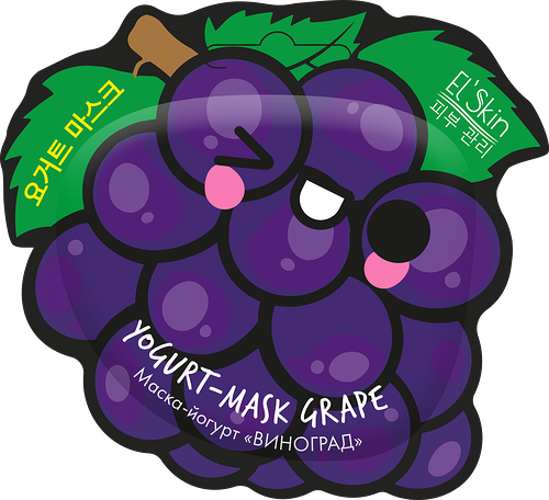 Маска-йогурт El'Skin Виноград 10 г