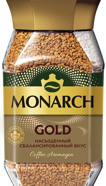 Кофе растворимый Monarch Original 190г