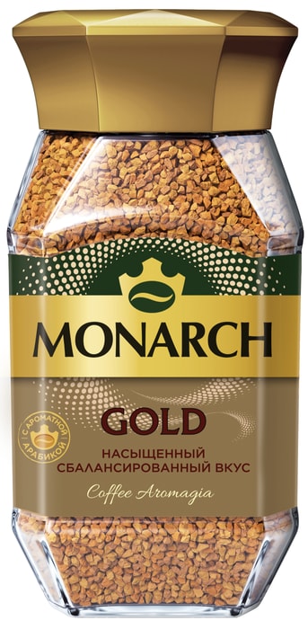 

Кофе Monarch Gold растворимый 190 г