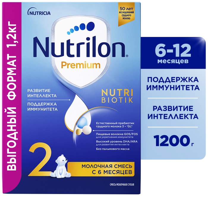 

Смесь молочная сухая Nutrilon Premium с 6 месяцев 1.2 кг