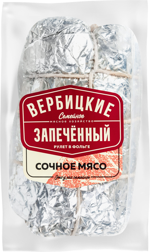 

Рулет запеченный Вербицкие, 500 г