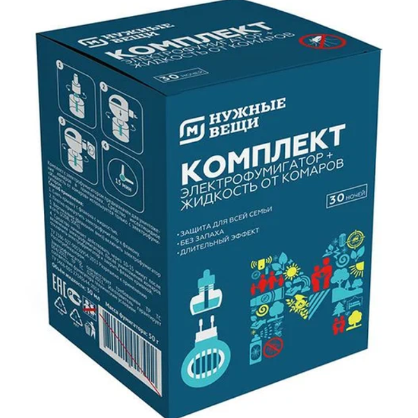 Комплект от комаров Магнит Стм электрофумигатор и жидкость 30 ночей