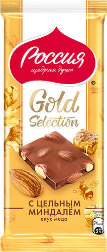 Шоколад Россия - щедрая душа! Gold Selection молочный с цельным миндалем вкус меда 80 г