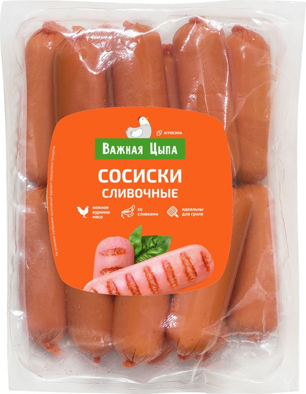 

Сосиски Важная Цыпа Сливочные 460 г