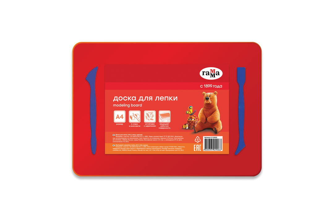 

Доска для лепки Гамма А4+2 стека
