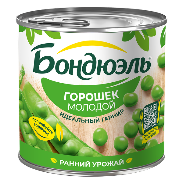 Горошек консервированный Бондюэль, молодой, 400 г