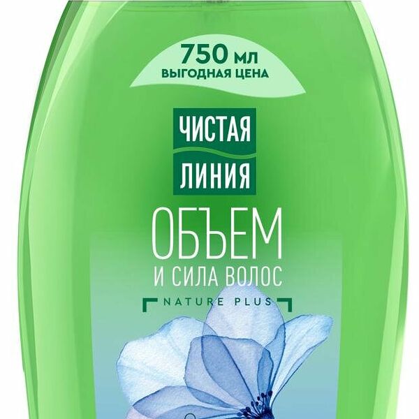 Шампунь Чистая Линия объем и сила 750 мл