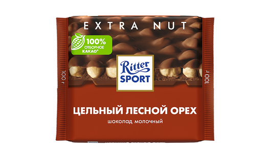 Шоколад молочный Ritter Sport с цельным лесным орехом 100г
