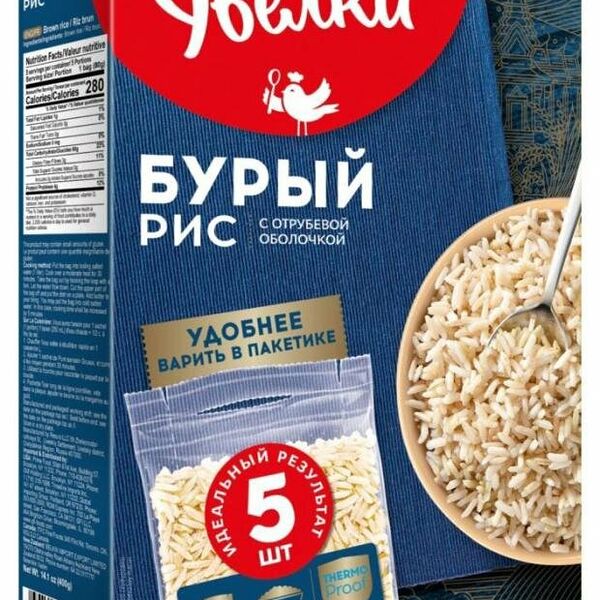 Рис Увелка бурый шлифованный в пакетиках для варки 5х80г