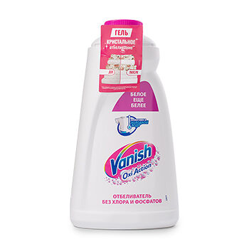 Пятновыводитель-отбеливатель Oxi Action для белых тканей жидкий, Vanish