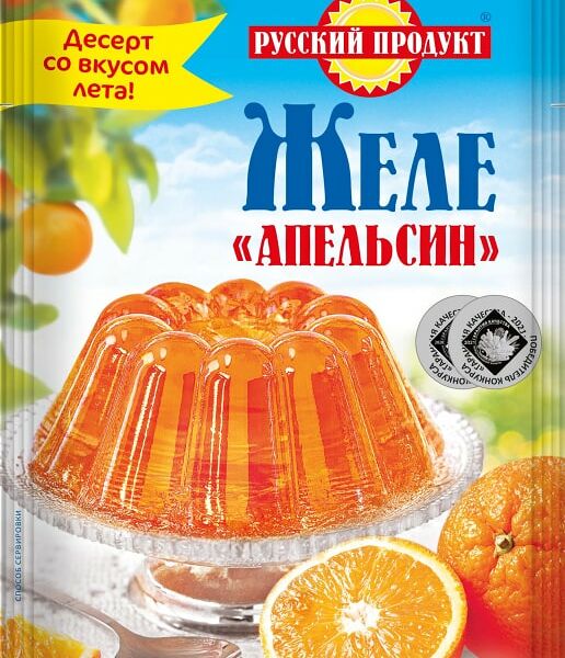 Желе Русский продукт Апельсин 50г