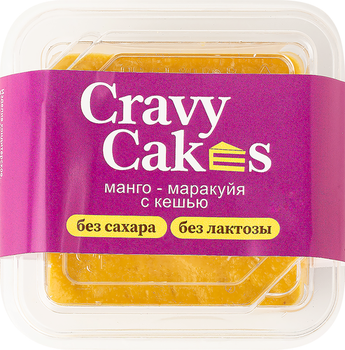 

Десерт Cravy Cakes Манго-маракуя с кешью 120 г