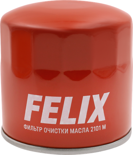 

Фильтр масляный Felix 2101 М, Арт. 410030146
