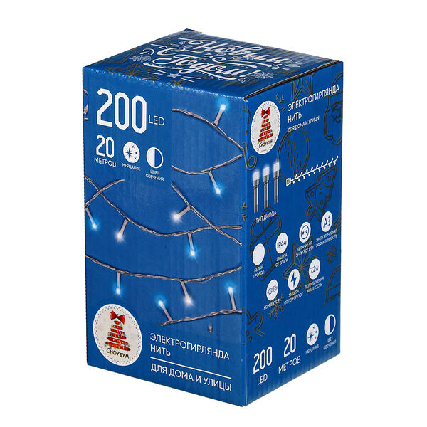 Сноу бум гирлянда эл. вьюн 20м, 200 led*белый, мерцание 20led*синий, пвх белый, коннектор, 220в