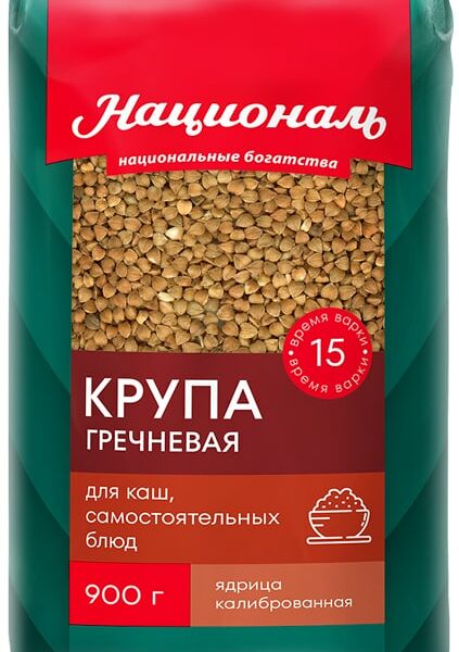 Крупа Националь Гречневая ядрица 900г