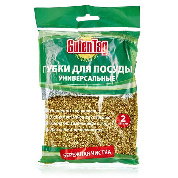 Губка для мытья посуды Guten Tag для эмали и тефлона 2 шт