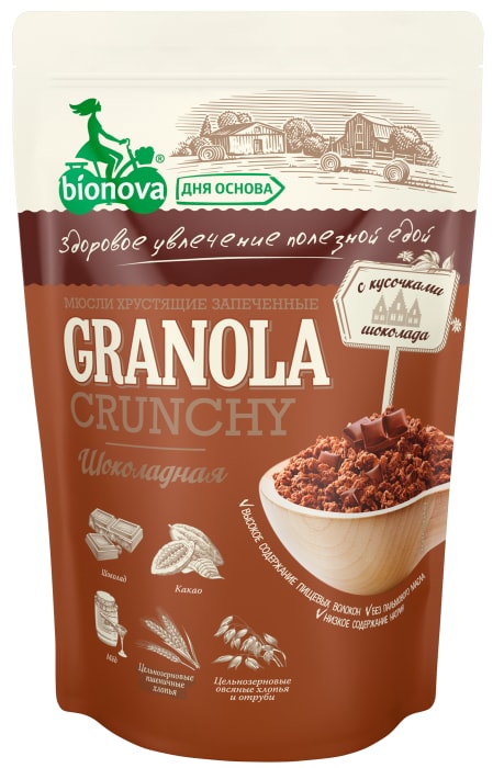 

Гранола Bionova Crunchy шоколадная 400 г