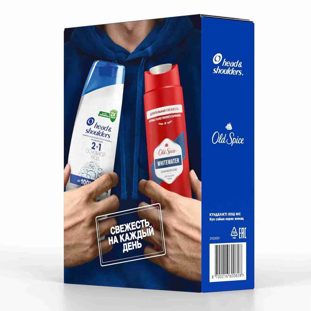

Подарочный набор Head&Shoulders Свежесть на каждый день 450 мл