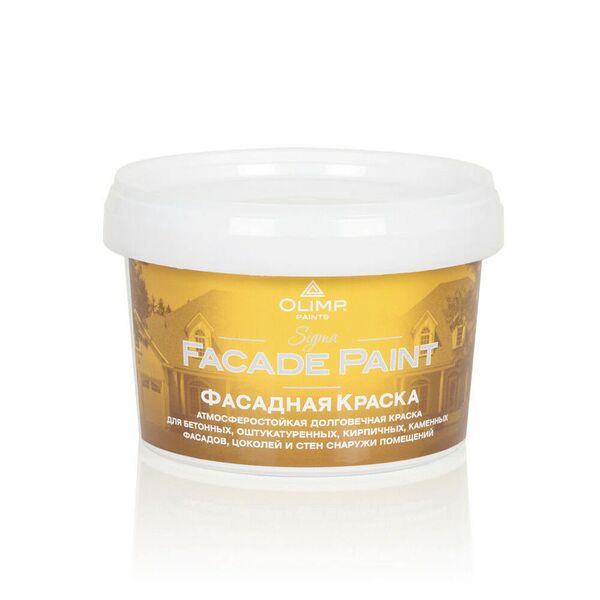 Краска акриловая фасадная Olimp Sigma, 0.45 л, матовая, база А