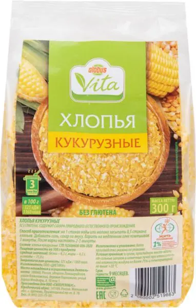 Хлопья кукурузные Глобус Вита без глютена