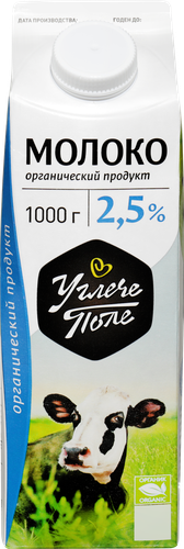 

Молоко пастеризованное Углече Поле 2.5% 1 кг