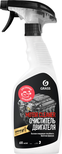 Очиститель двигателя Grass Motor Cleaner, 0.6 л