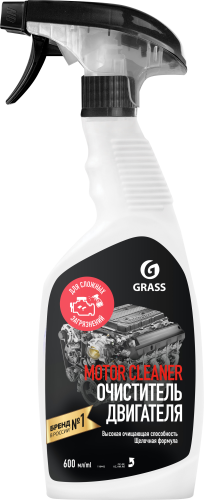 

Очиститель двигателя Grass Motor Cleaner, 0.6 л