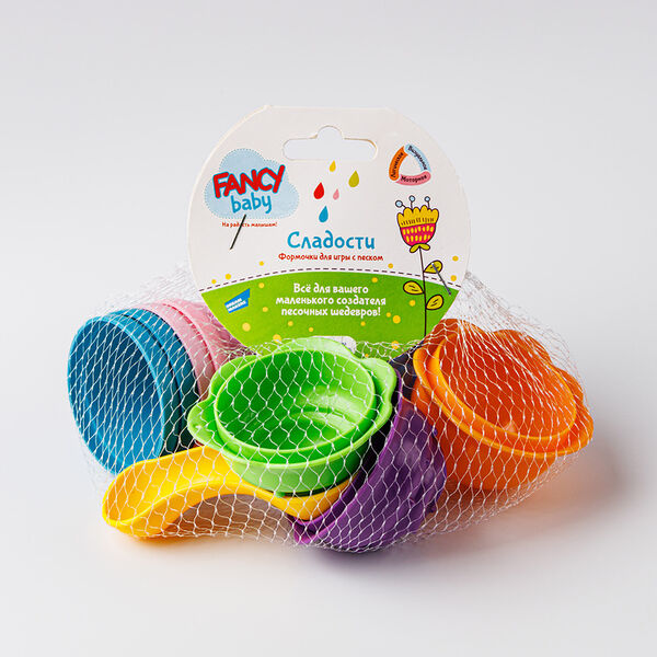 Формочки для игры - мороженое Fancy