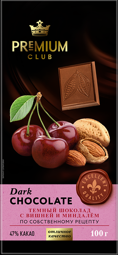 Шоколад темный PREMIUM CLUB с вишневыми кусочками и миндалем, 100г
