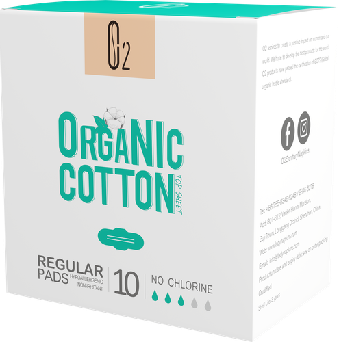 

Прокладки гигиенические дневные O2 Organic cotton Ultra thin, 10 шт