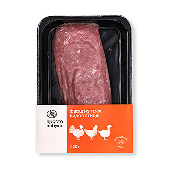Фарш из трех видов птиц «Просто Азбука» 400 г