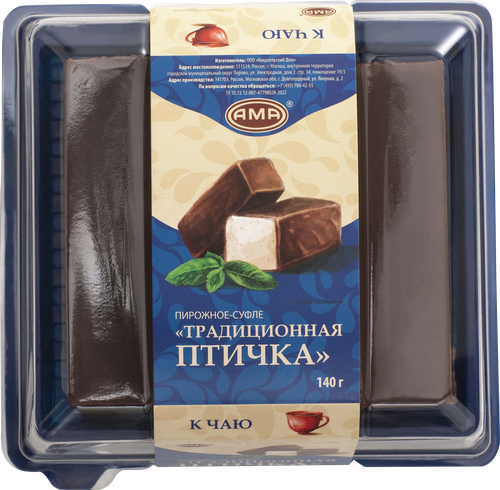 

Пирожное-суфле Ама Традиционная птичка 140 г