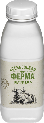 

Кефир Асеньевская Ферма 1% 330 мл