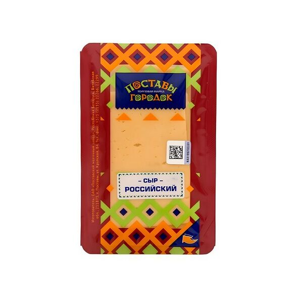 Сыр п/тв Российский 50% в слайсах Поставы городок 0,15кг