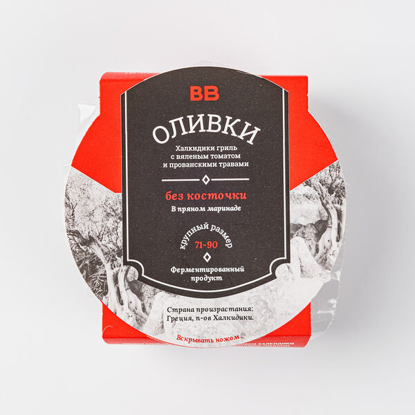 Оливки Халкидики ВкусВилл гриль с вяленым томатом и прованскими травами, 150г