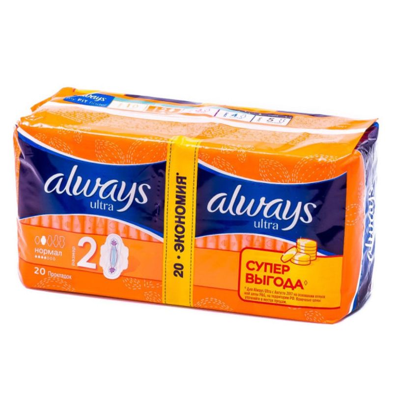 

Прокладки Always Ultra Normal 20 шт