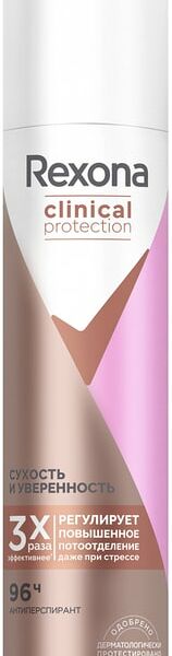 Антиперспирант Rexona Clinical Protection Сухость и Уверенность защита 96 часов 75мл