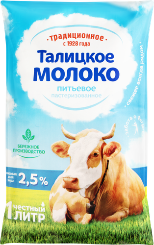 

Молоко пастеризованное Талицкое Традиционное 2.5% без змж 1 л