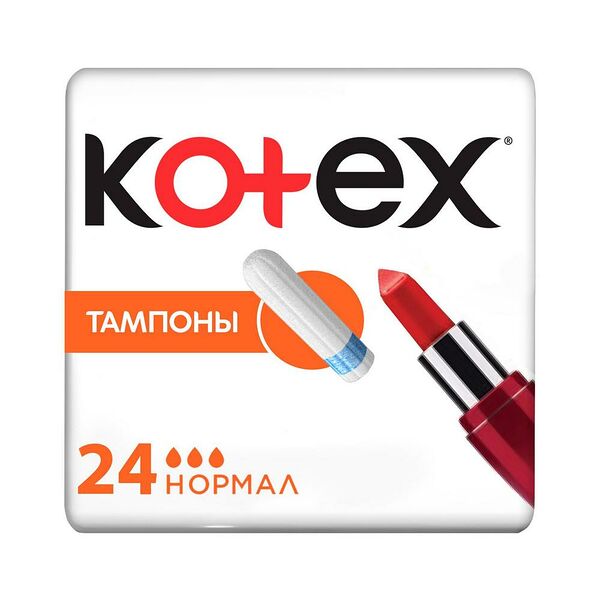 Тампоны KOTEX UltraSorb Normal 24шт
