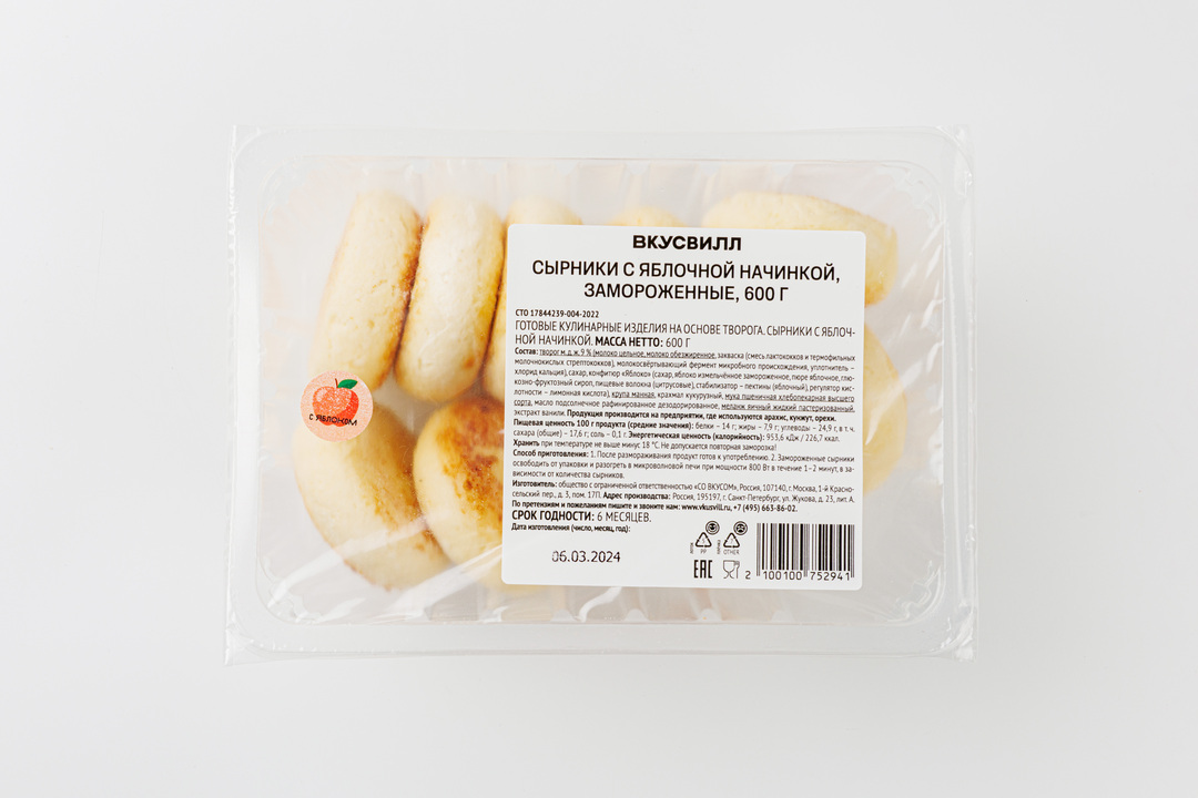 

Сырники с яблочной начинкой, зам., 600 г Продукт замороженный